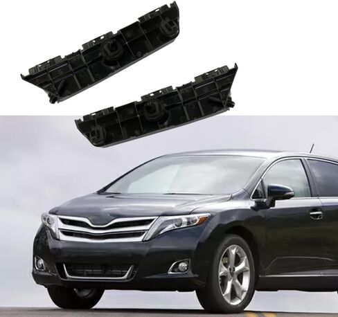 Bumper Bracket, 1 Pair Rear Bumper Support Retainer Brackets Cover, Upper Guide Brackets Compatible with Toyota Venza Base 2009-2016 521570T010, TO1143126 in Kuwait