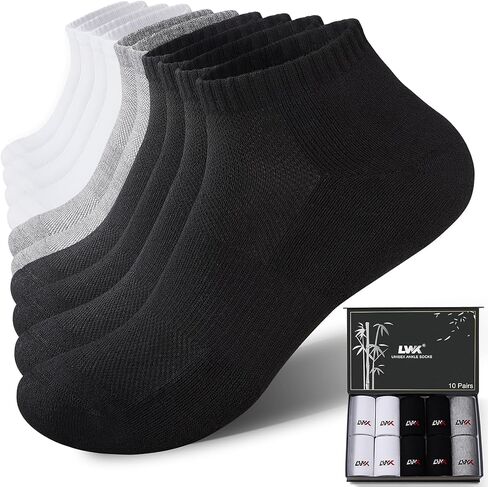 LWK 10 Pack Men's Bamboo Ankle Socks - Seamless Toe, Moisture Wicking, Breathable, Cushioned Running Socks, Gift Box Set in Saudi Arabia