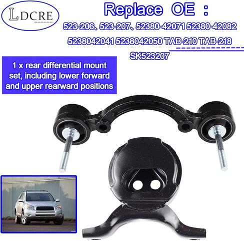 523-206 523-207 مجموعة التركيب التفاضلي الخلفي المتوافقة مع Toyota RAV4 1996-2005 2.0L 2.4L EV | استبدال 52380-42071,52380-42082 | السفلي للأمام والخلف العلوي in Kuwait