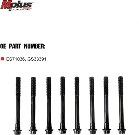 مجموعة مسامير الرأس MPLUS ES71036 متوافقة مع 1994-2010 لسيارة Toyota Camry Avalon Sienna Solara Highlander/لكزس ES300 GS300 RX300 RX400H 3.0L 3.3L V6 DOHC 1MZFE 3MZFE in Saudi Arabia
