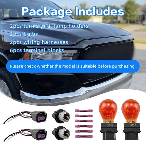 2Pcs Turn Signal Light Socket Holder with Wiring Harness Bulb Fit for Dodge Ram 1500 2009-2012 & 2500/3500 2011-2012 Front Turn Signal Lamp Socket Connector Assembly Replace 68083021AA in Saudi Arabia