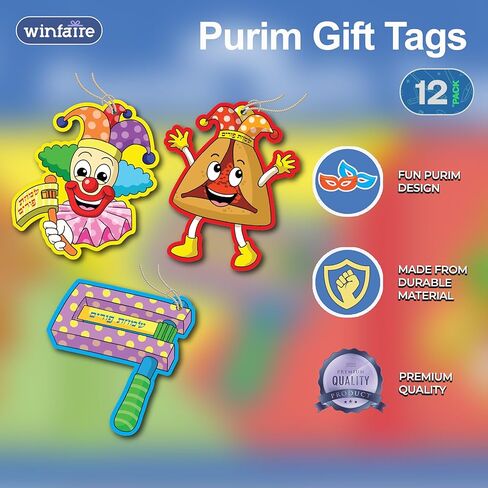 Purim Tags for Purim Mishloach Manot Boxes, Small Happy Purim Tags, Happy Purim Labels and Designs (Pack of 12) in Saudi Arabia