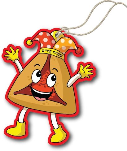 Purim Tags for Purim Mishloach Manot Boxes, Small Happy Purim Tags, Happy Purim Labels and Designs (Pack of 12) in Saudi Arabia