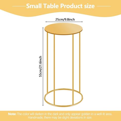 طاولة بقاعدة ذهبية مقاس 21.6 × 9.8 بوصة من GRETJOB - طاولة جانبية مميزة لغرفة المعيشة، وديكور الزفاف والحفلات، وحامل النباتات، وحامل عرض الكيك والحلوى لقطعة مركزية للحدث in Kuwait