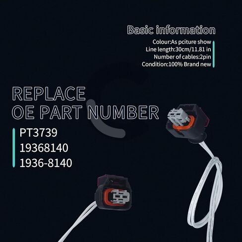 طقم موصل ضفيرة حاقن PT3739 قطعتان - متوافق مع Chevy GM 2017-2024 Duramax L5P 6.6L V8 - يستبدل OEM 19368140 in Kuwait