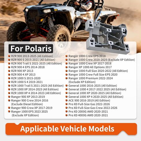 قوس مشترك ناقل الحركة لـ Polaris RZR Ranger General ACE 900 1000 Crew XP Pro XD 2013-2025 5143718 5137795 in Kuwait