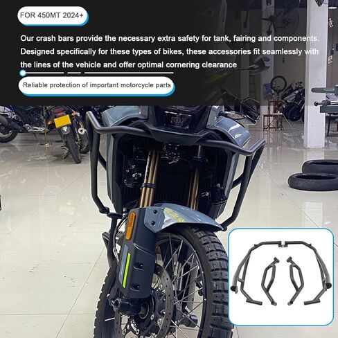 شريط حماية المحرك للطرق الوعرة لـ CFMOTO 450MT CF450MT Ibex 450 2024 2025 2026، قضبان التصادم العلوية السفلية للطرق السريعة، مصد حماية المحرك، ملحقات 450MT in Kuwait
