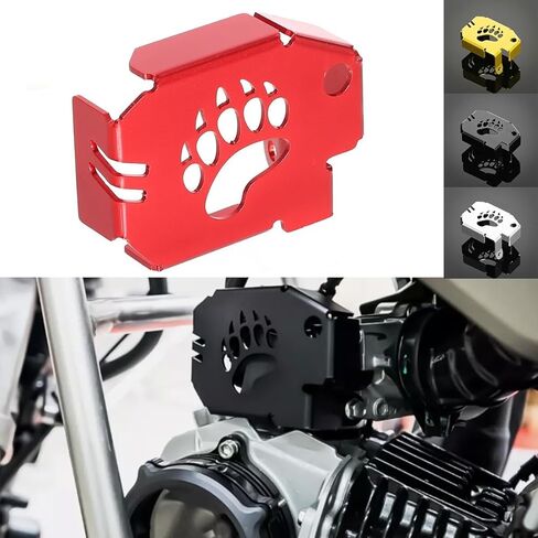 ملحقات حارس الجسم الخانق CT125 المتوافقة مع حماية الحرس الألومنيوم 2020-2024 Ct125 Hunter Trail 125 CNC in Kuwait