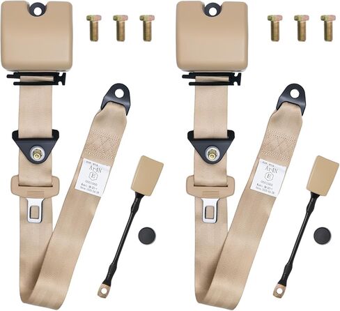 قطعتان من اللفة العالمية القابلة للتعديل ذات 3 نقاط قابلة للسحب لعربة الذهاب وعربة الجولف للنادي وسيارات الدفع الرباعي والسيارات الصغيرة وUTV (بيج) in Kuwait