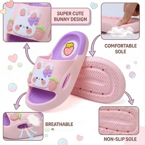 Kids Slides for Girls Boys - Toddler Bunny Slippers Quick Drying Shower Shoes Non-Slip Pool Sandals Shower Flip Flops in Saudi Arabia