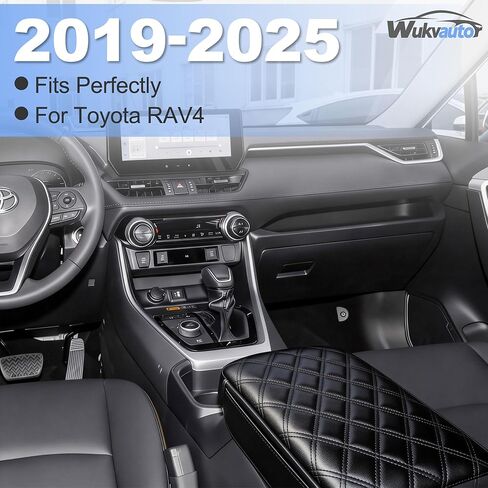 Center Console Cover for 2019-2025 Toyota RAV4 Center Consolce Cover 2025 RAV4 Armrest Cover Cushion Pad for Toyota RAV4 Accessories PU Leather in Saudi Arabia