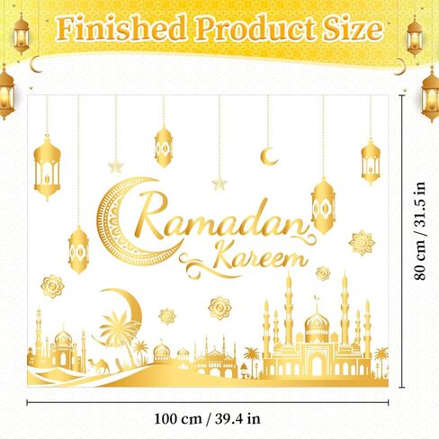 ديكورات رمضان للمنزل، ملصقات حائط رمضان كريم، ملصقات جدارية إسلامية إسلامية مع فانوس، تصميمات نجمة القمر، عيد مبارك، ديكور الحفلات العربية لغرفة المعيشة، نافذة غرفة النوم in Kuwait