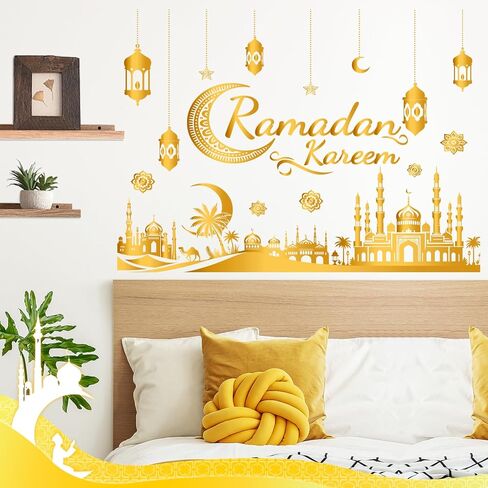 ديكورات رمضان للمنزل، ملصقات حائط رمضان كريم، ملصقات جدارية إسلامية إسلامية مع فانوس، تصميمات نجمة القمر، عيد مبارك، ديكور الحفلات العربية لغرفة المعيشة، نافذة غرفة النوم in Kuwait
