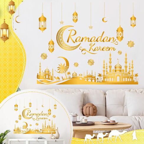 ديكورات رمضان للمنزل، ملصقات حائط رمضان كريم، ملصقات جدارية إسلامية إسلامية مع فانوس، تصميمات نجمة القمر، عيد مبارك، ديكور الحفلات العربية لغرفة المعيشة، نافذة غرفة النوم in Kuwait