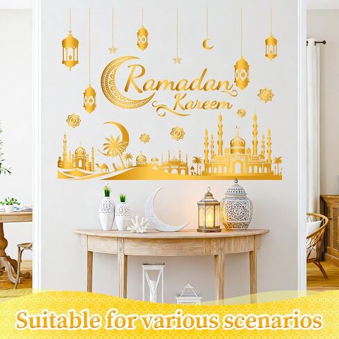 ديكورات رمضان للمنزل، ملصقات حائط رمضان كريم، ملصقات جدارية إسلامية إسلامية مع فانوس، تصميمات نجمة القمر، عيد مبارك، ديكور الحفلات العربية لغرفة المعيشة، نافذة غرفة النوم in Kuwait