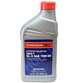 Honda 08200-9014 Hypoid Gear Oil HGO-1 GL-5 SAE 75W-85 (1 Quart) (2) in Kuwait