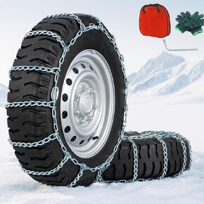Snow Chains, Thickened and Wear-Resistant High Carbon Steel Anti Slip Tire Chain for Light Truck, Pickups, and SUVs, Qick Easy Installation Tire Traction Chain, Set of 2 (245) in Saudi Arabia
