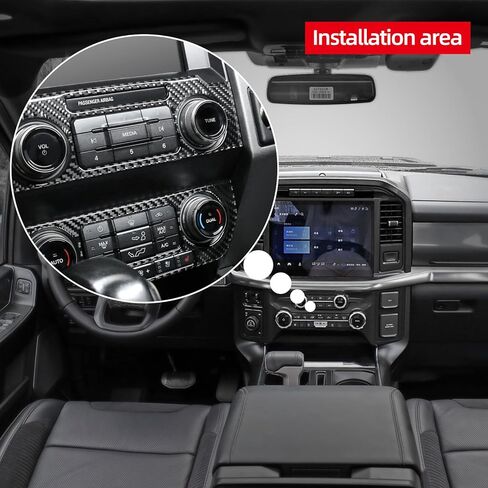 غطاء لوحة التحكم CD من BETTERHUMZ متوافق مع Ford F150 Raptor 2015-2020 من ألياف الكربون لوحدة التحكم المركزية للسيارة وملحقات الضبط الداخلي (أسود) in Kuwait