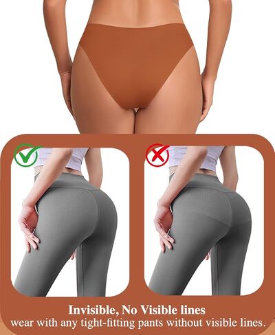 ملابس داخلية نسائية بدون خياطة بدون عرض بيكيني سراويل داخلية غير مرئية سراويل محببة 5 قطع in Kuwait