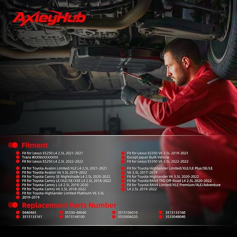 وعاء زيت ناقل الحركة مع حشية وفلتر ناقل الحركة لسيارة Toyota Camry 18-22/RAV4 19-22/Highlander 17-22/Avalon 19-22، لسيارة Lexus ES350 19-22/ES250 21-22، L4 V6 2.5L 3.5L، 0440465، 3515106010 in Kuwait