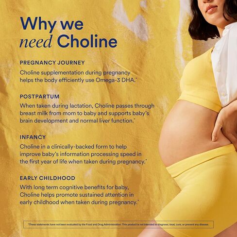 مكملات كولين الولادة الشعائرية: تدعم الوظيفة الإدراكية للطفل عند تناولها أثناء الحمل ومحتوى الكولين في حليب الأم*، شكل مدعوم سريريًا من الكولين عالي الفعالية، كمية تكفي لمدة 30 يومًا in Kuwait
