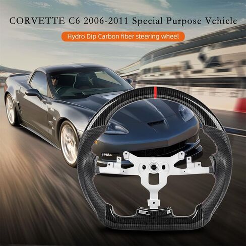 Carbon Fiber Style Steering Wheel for Chevy Corvette C6 2006-2011 Z06 Grand Sport ZR1, Red Stripe Red Stitching, Hydro-Dip High Gloss Flat Bottom, Interior Replacement Thicker Grip in Kuwait