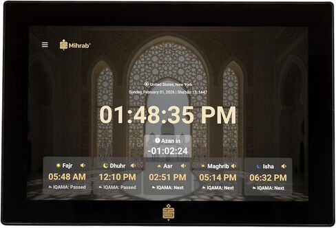 ساعة أذان مقاس 10 بوصات مع واي فاي للمنزل في الولايات المتحدة الأمريكية - الفن الإسلامي الحديث مع الأذكار والأدعية، دقة صلاة الجيران، ساعة أذان للصلاة مع الصوت، ضمان لمدة عامين in Saudi Arabia