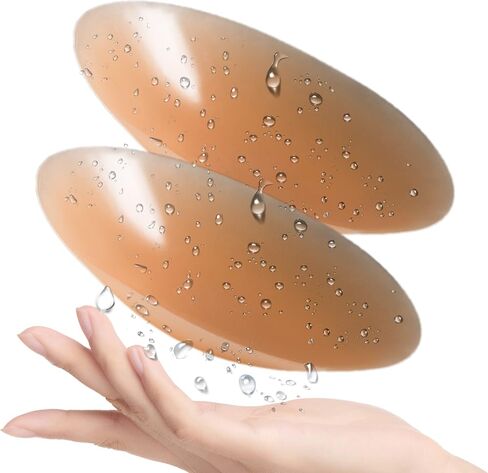 2 Pieces of Nipple Covers for Women,Waterproof Silicone Nipple Pasties Reusable,Ultra Thin Adhesive Nipple Cover Petals (Nude) in Saudi Arabia