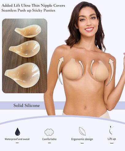 Bontierie 2025 أضاف رفع رقيقة جدا سلس غطاء للحلمة رفع لزجة لاصق حمالات الصدر الصلبة سيليكون فطائر اللحم للنساء كريم in Saudi Arabia