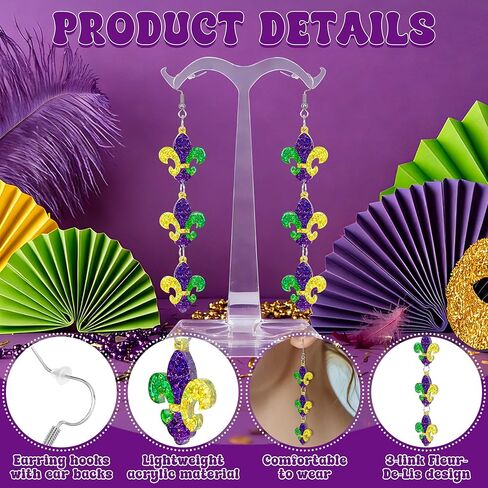 أقراط ماردي غرا، أقراط ترتر فلور دي ليز إكسسوارات ماردي غرا لكرنفال الدهون الثلاثاء مجوهرات نسائية in Kuwait