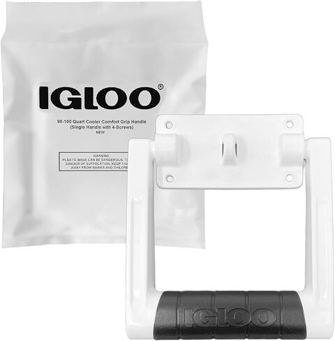 مقبض متأرجح مطاطي مريح ممتاز من إجلوو، 90-100 لتر in Kuwait