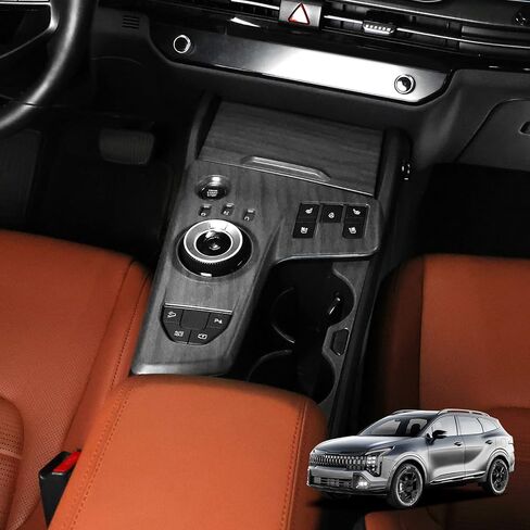 YOUTOOCAR Automatic Gear Shift Panel Covers Interior Trim Compatible with Kia Sportage 2026 Accessories (Carbon Fiber Pattern, Without Fingerprint) in Saudi Arabia