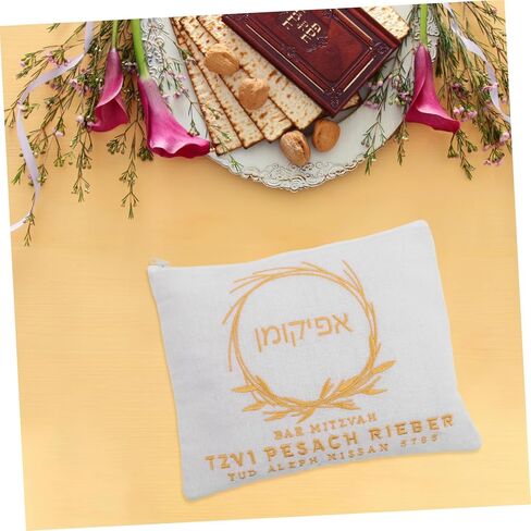 Alipis Traditional Jewish Fabric Embroidery Bag Portable Satin Pouch for Cookies and Small Items for Shabbat Weddings and Holiday Celebrations in Saudi Arabia