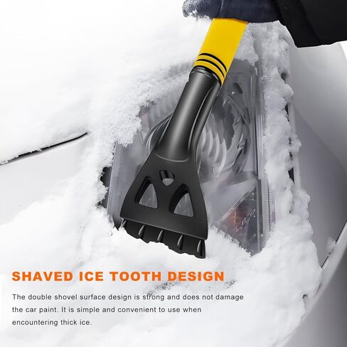 31.5" Snow Brush & Ice Scrapers for Car Windshield, 360° Pivoting Brush Ice Scraper with Comfortable Foam Grip, 3-in-1 Detachable Extendable Snow Removal Tool for Cars Trucks SUVs (Yellow) in Saudi Arabia