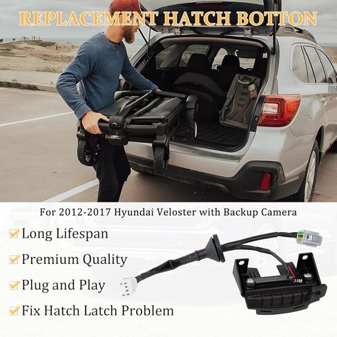 HZEL Car Hatch Release Button Trunk Latch with Camera, Vehicle Rear Trunk Hatch Lock Release Switch Button, Tailgate Latch Replaces OEM#81260-2V010, Compatible with 2012-2017 V-eloster in Kuwait