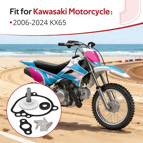 JAVIK دفاعة مضخة مياه وتروس العمود مع غطاء حشية لـ Kawasaki KX65 2006-2024 O.E.M #59256-1064 13234-1110 in Saudi Arabia