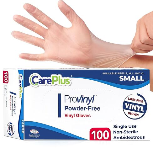 قفازات فينيل CARE PLUS شفافة مقاس كبير عدد 200 | مطاط عالي التحمل، غير معقم، خالي من البودرة، خالي من اللاتكس | قفازات تحضير الطعام والمطبخ والتنظيف، مثالية للاستخدام الاحترافي in Kuwait