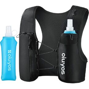 Running Vest for Women Men - USA Design - Adjustable Chest Straps Running Hydration Vest with 500ml Soft Flask - Lightweight Reflective Hydration Backpack in Kuwait