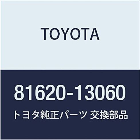 TOYOTA (toyota) Genuine Parts Parking Clearance Lamp Assy LH in Saudi Arabia