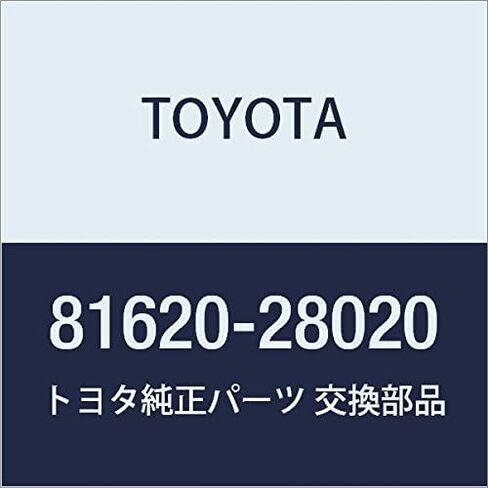 TOYOTA (toyota) قطع غيار أصلية مصباح إزالة مواقف السيارات Assy LH in Kuwait