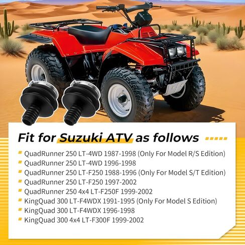M MATI 2 قطعة محرك رمح التمهيد العالمي ث/المشبك لسوزوكي QuadRunner 250 LT-4WD LT-F250 LT-F250F 1987-2002 KingQuad 300 LT-F4WDX LT-F300F 1991-2002 27153-19B70 in Saudi Arabia