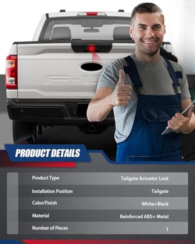 Powered Tailgate Lock Actuator Compatible with Ford F150 2017-2021 F250 F350 Super Duty 2017 2018 2019 2020 2021 Rear Gate Lock Replaces GC3Z9943170E in Saudi Arabia