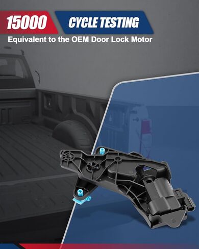 Powered Tailgate Lock Actuator Compatible with Ford F150 2017-2021 F250 F350 Super Duty 2017 2018 2019 2020 2021 Rear Gate Lock Replaces GC3Z9943170E in Saudi Arabia