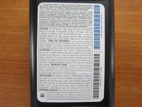 Mopar Chrysler Dodge Jeep Ram 2 Quarts SAE 80W-90 Gear & Axle Lubricant OEM in Saudi Arabia