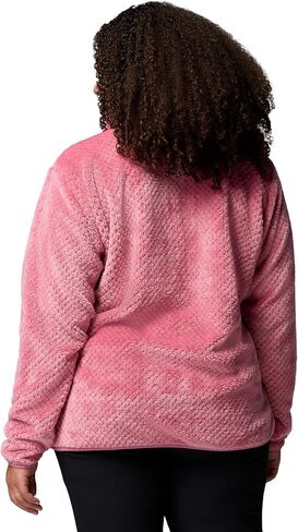 Columbia Women's Fire Side II Sherpa Full Zip Fleece Jacket, Rosette, Small in Saudi Arabia