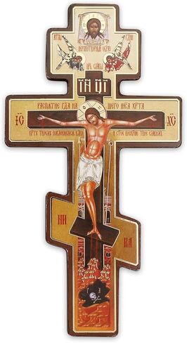 Rlcvecv Orthodox Wall Cross,Orthodox Christian Jesus Icon,Catholic Crucifix Wall Crosses for Home Decors in Saudi Arabia