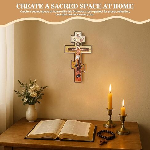Rlcvecv Orthodox Wall Cross,Orthodox Christian Jesus Icon,Catholic Crucifix Wall Crosses for Home Decors in Saudi Arabia