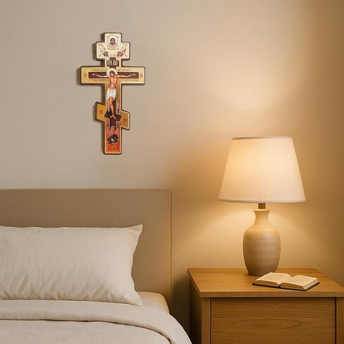 Rlcvecv Orthodox Wall Cross,Orthodox Christian Jesus Icon,Catholic Crucifix Wall Crosses for Home Decors in Saudi Arabia