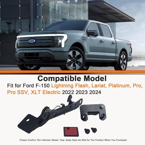 HC3Z-9943170-A Tailgate Flex Step Latch Control Compatible with Ford F-150 Lightning 2022 2023 2024 in Kuwait