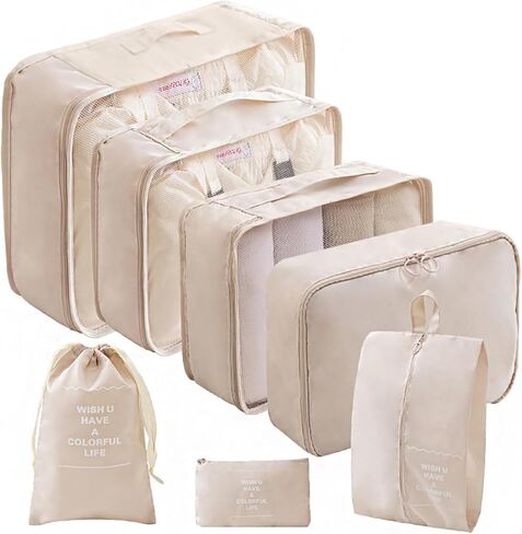 مكعبات تعبئة للسفر - 7 مجموعات من حقائب تنظيم الأمتعة للعائلة، مكعبات تعبئة شبكية قابلة للتنفس لحقائب السفر، مجموعة حقائب أساسية متينة مع حقيبة أدوات زينة كبيرة (بيج) in Kuwait